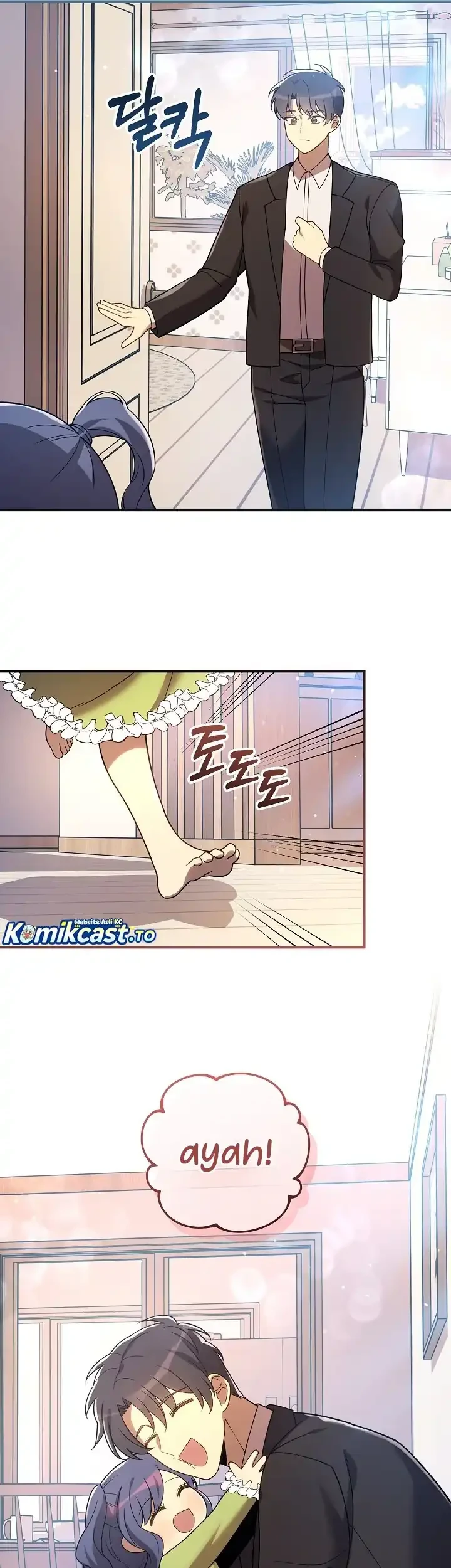 My Daughter Is the Final Boss Chapter 158 - halaman 23