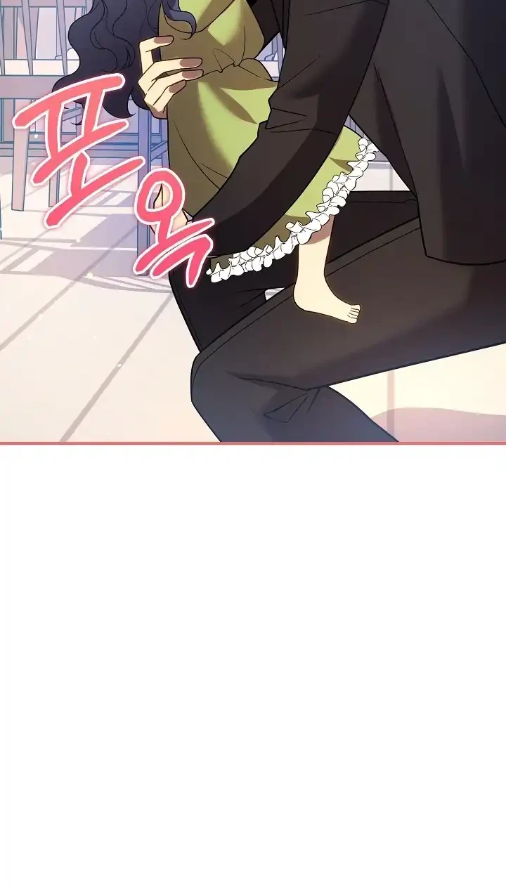 My Daughter Is the Final Boss Chapter 158 - halaman 24
