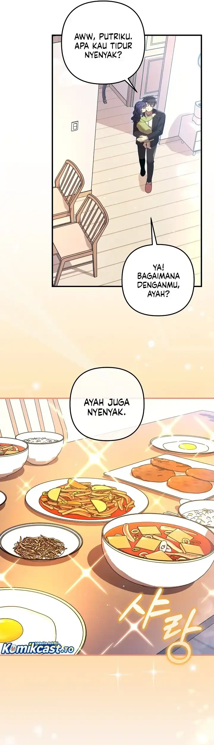 My Daughter Is the Final Boss Chapter 158 - halaman 25