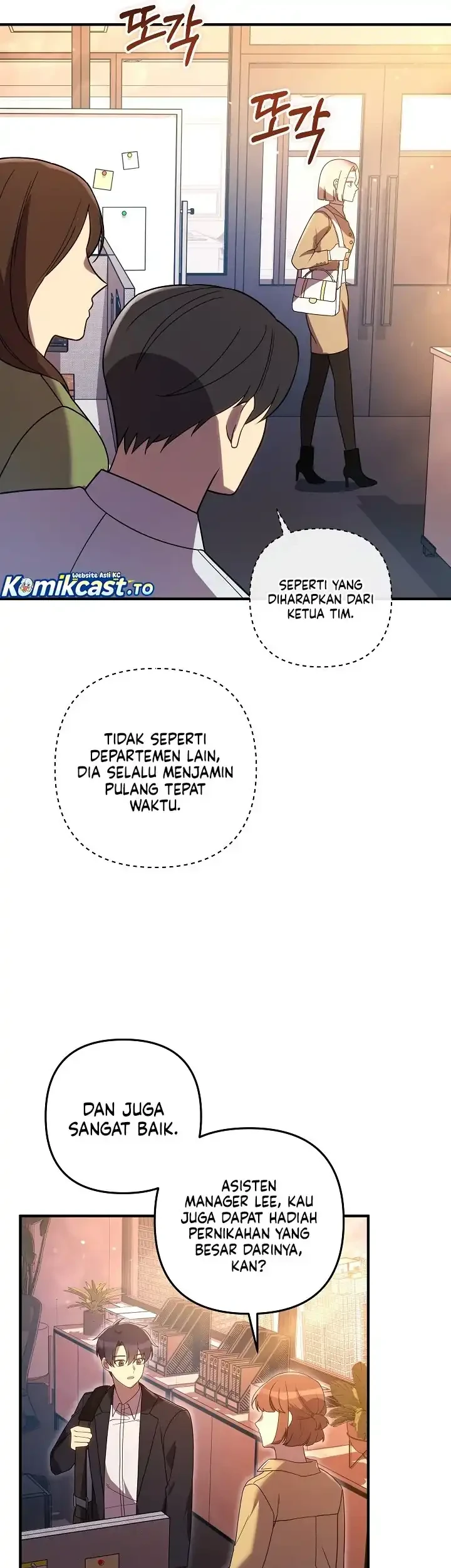My Daughter Is the Final Boss Chapter 158 - halaman 42