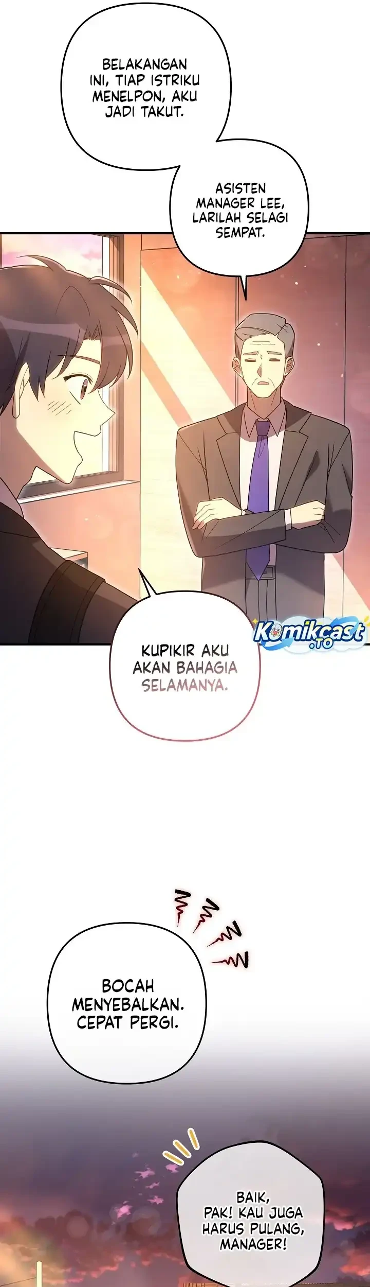 My Daughter Is the Final Boss Chapter 158 - halaman 54