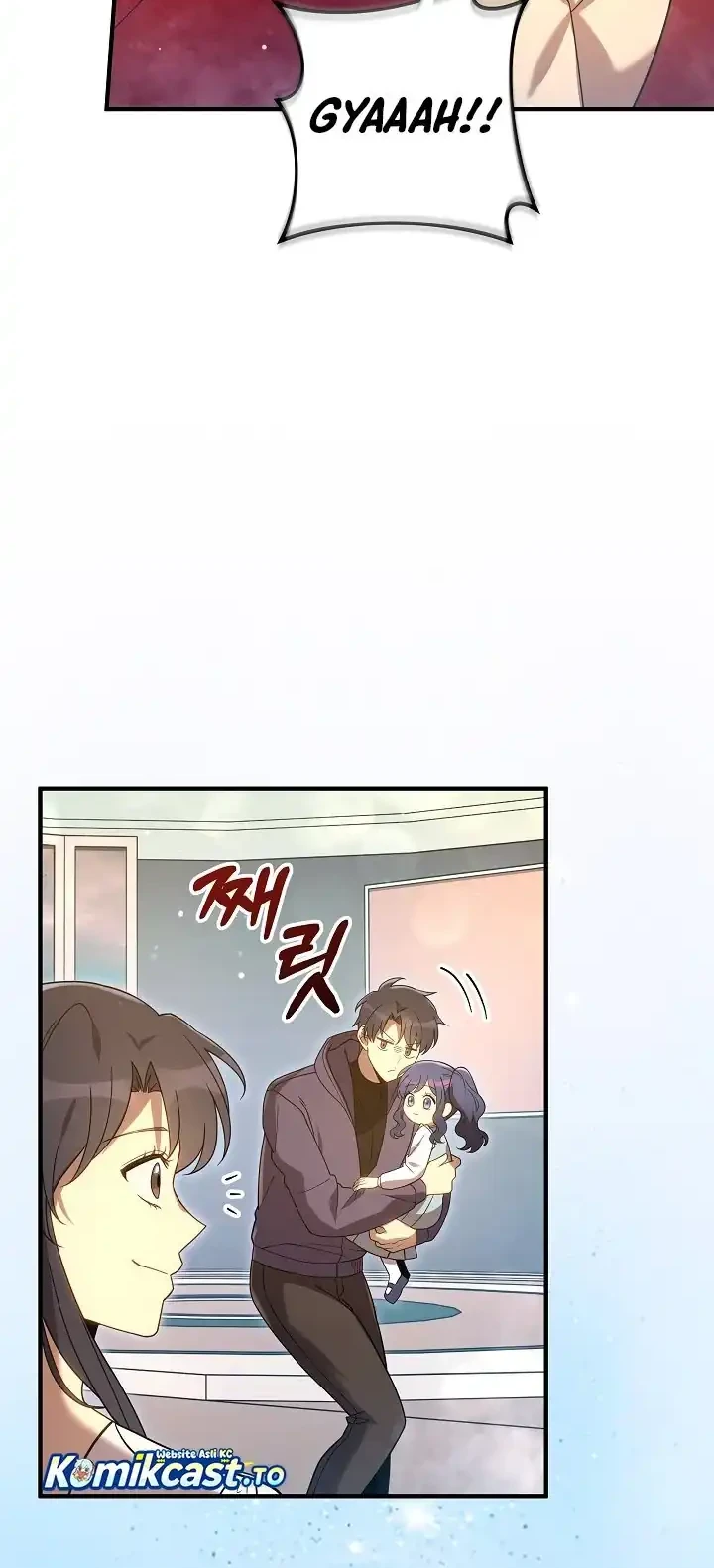 My Daughter Is the Final Boss Chapter 158 - halaman 9