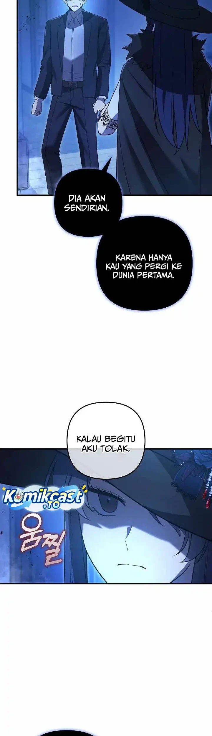 My Daughter Is the Final Boss Chapter 159 - halaman 29