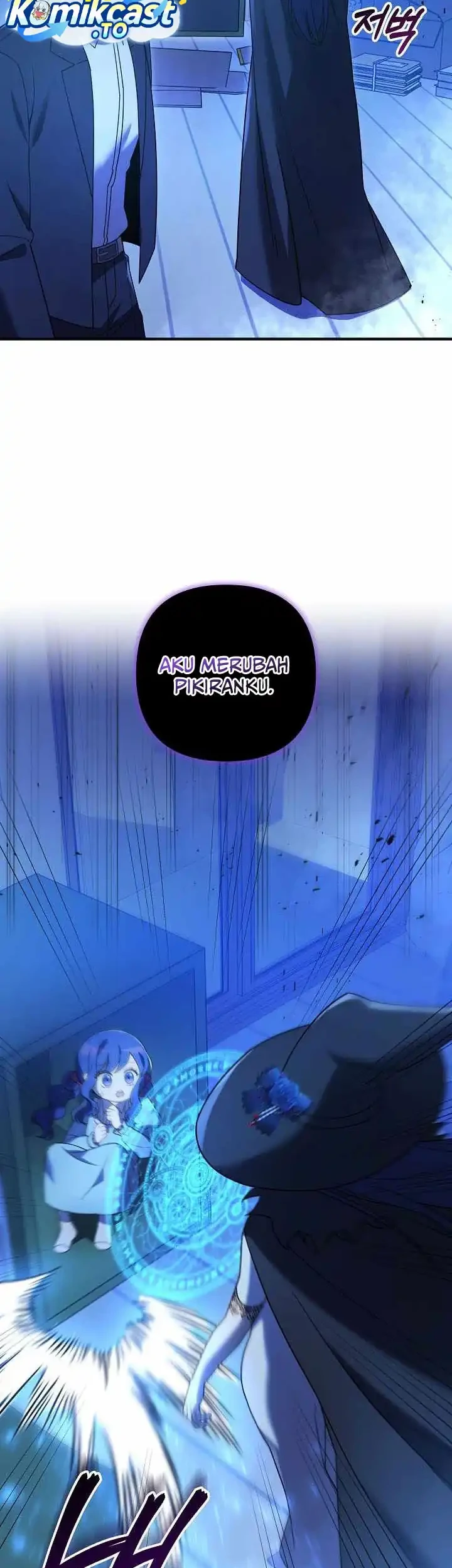 My Daughter Is the Final Boss Chapter 159 - halaman 31