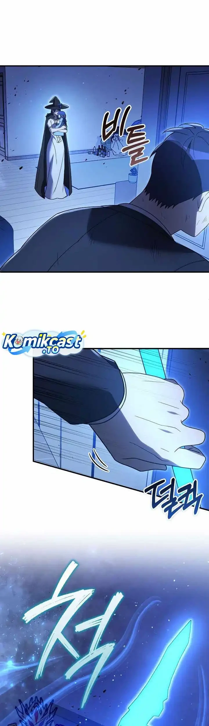 My Daughter Is the Final Boss Chapter 159 - halaman 37