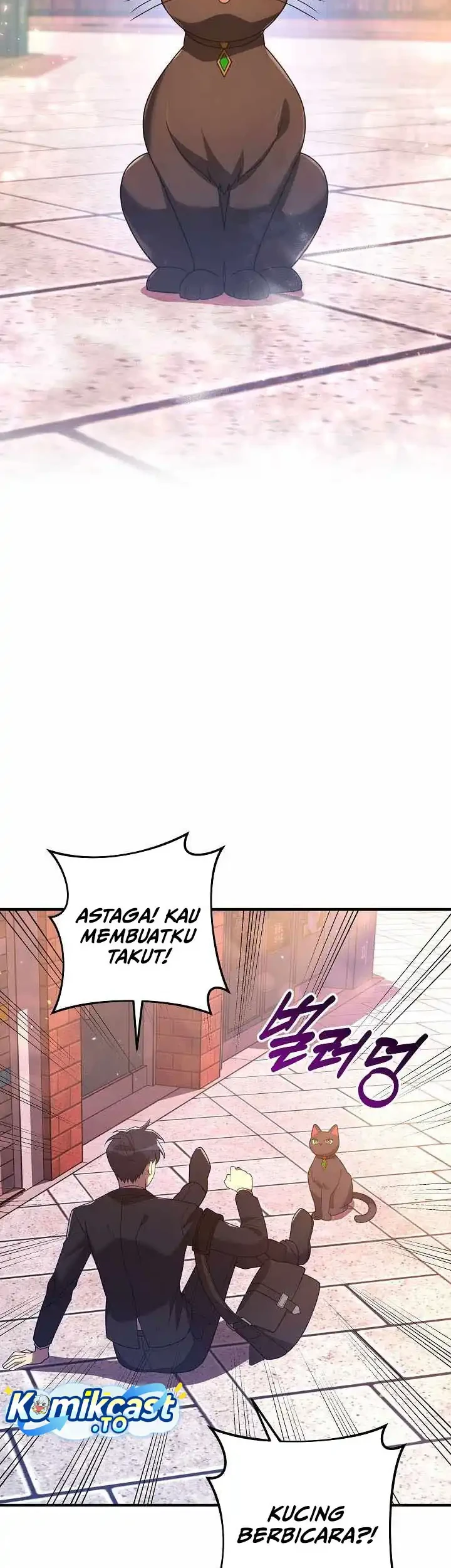 My Daughter Is the Final Boss Chapter 159 - halaman 4