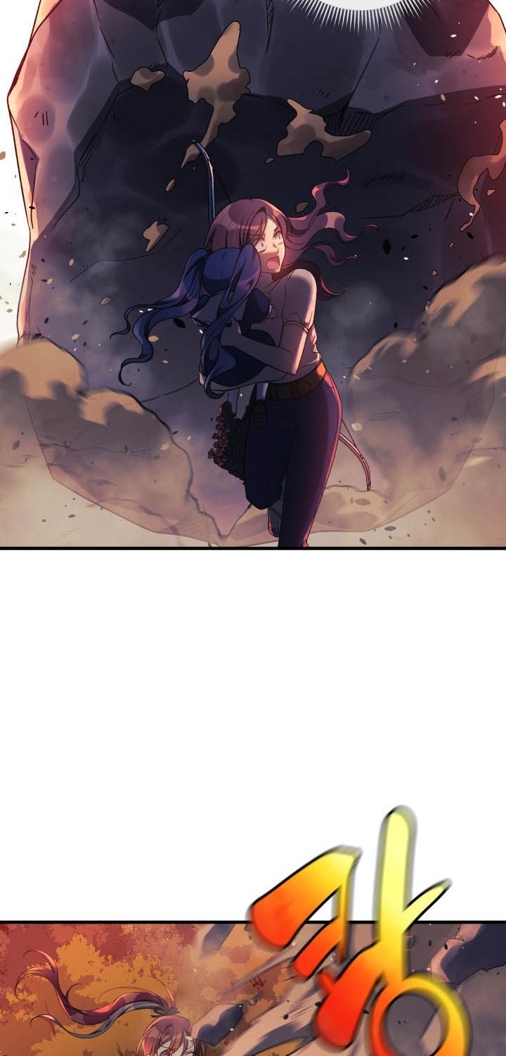 My Daughter Is the Final Boss Chapter 16 - halaman 45