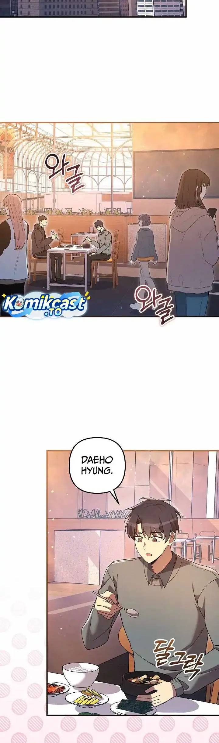 My Daughter Is the Final Boss Chapter 160 - halaman 24