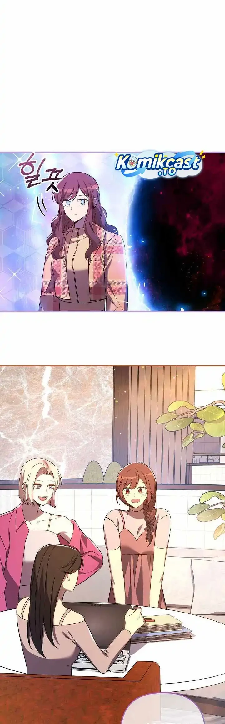 My Daughter Is the Final Boss Chapter 160 - halaman 40