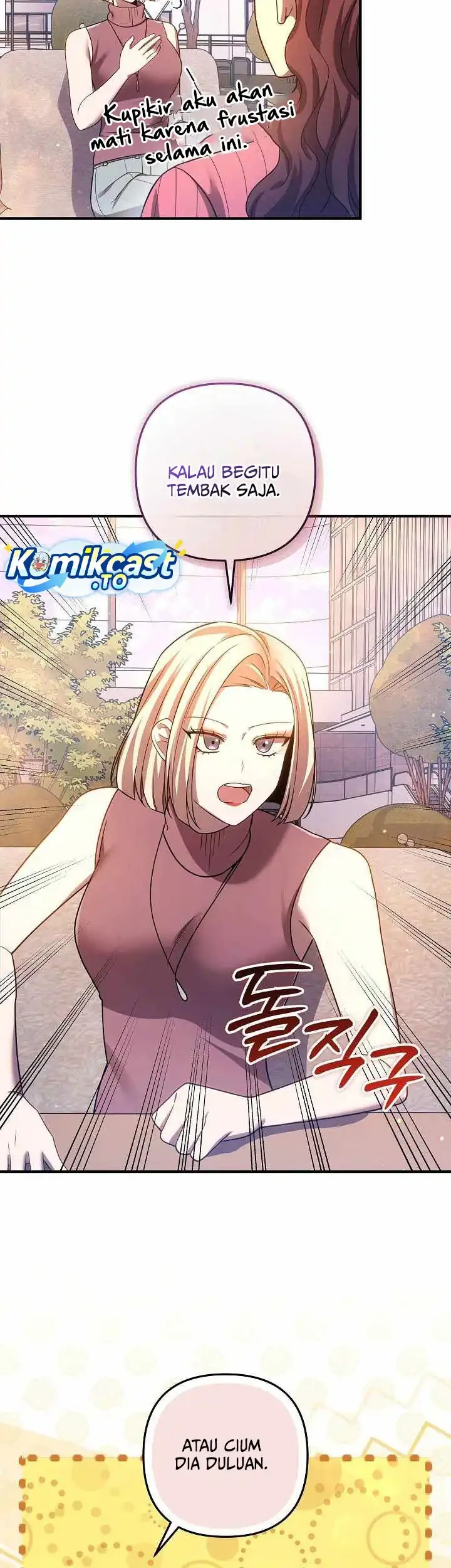 My Daughter Is the Final Boss Chapter 161 - halaman 20
