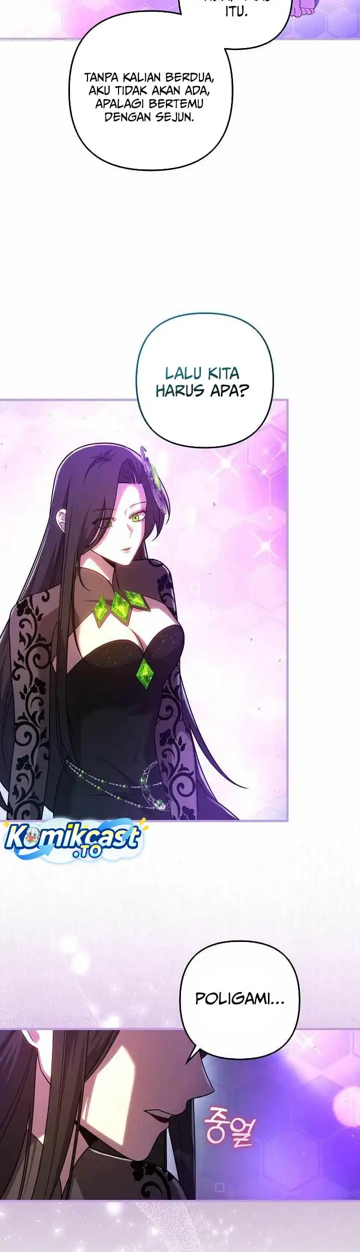 My Daughter Is the Final Boss Chapter 161 - halaman 45