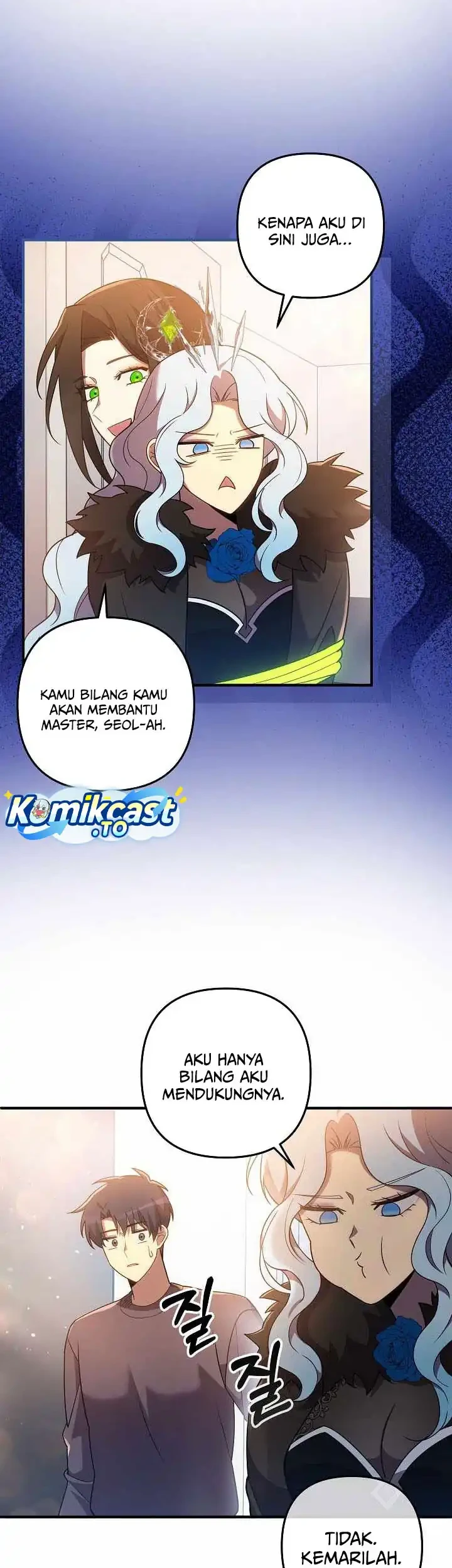 My Daughter Is the Final Boss Chapter 162 - halaman 10