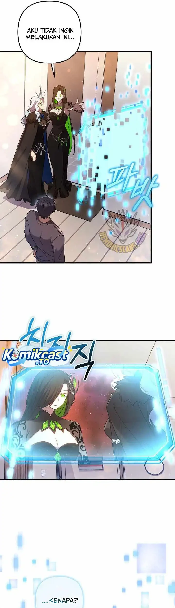 My Daughter Is the Final Boss Chapter 162 - halaman 13