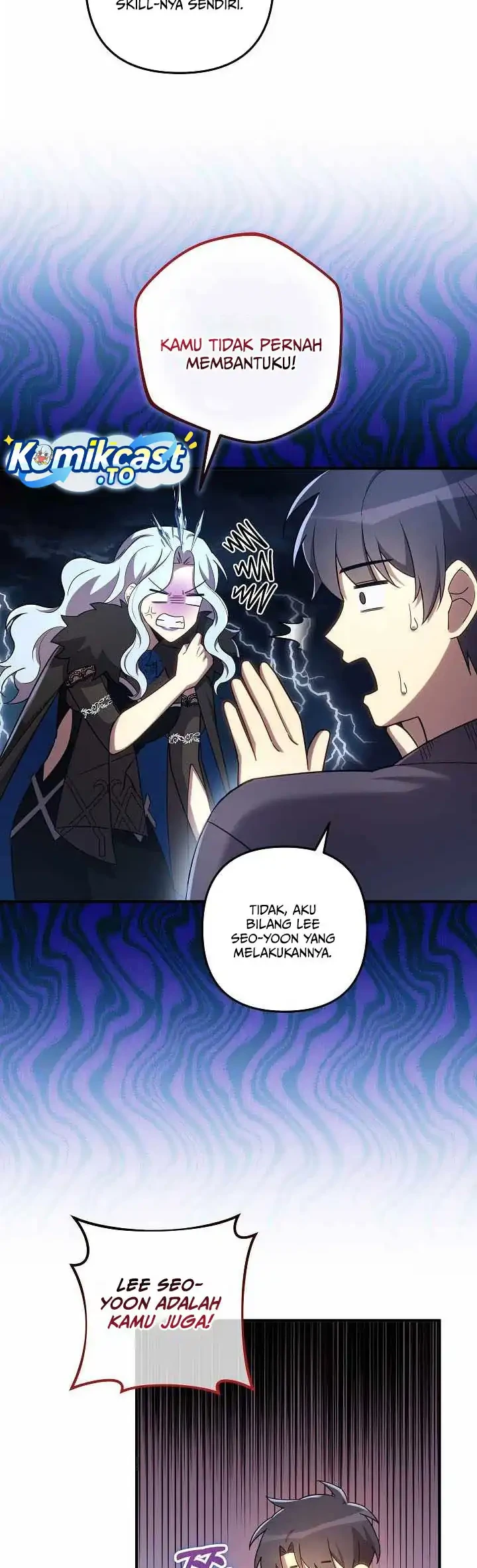 My Daughter Is the Final Boss Chapter 162 - halaman 16