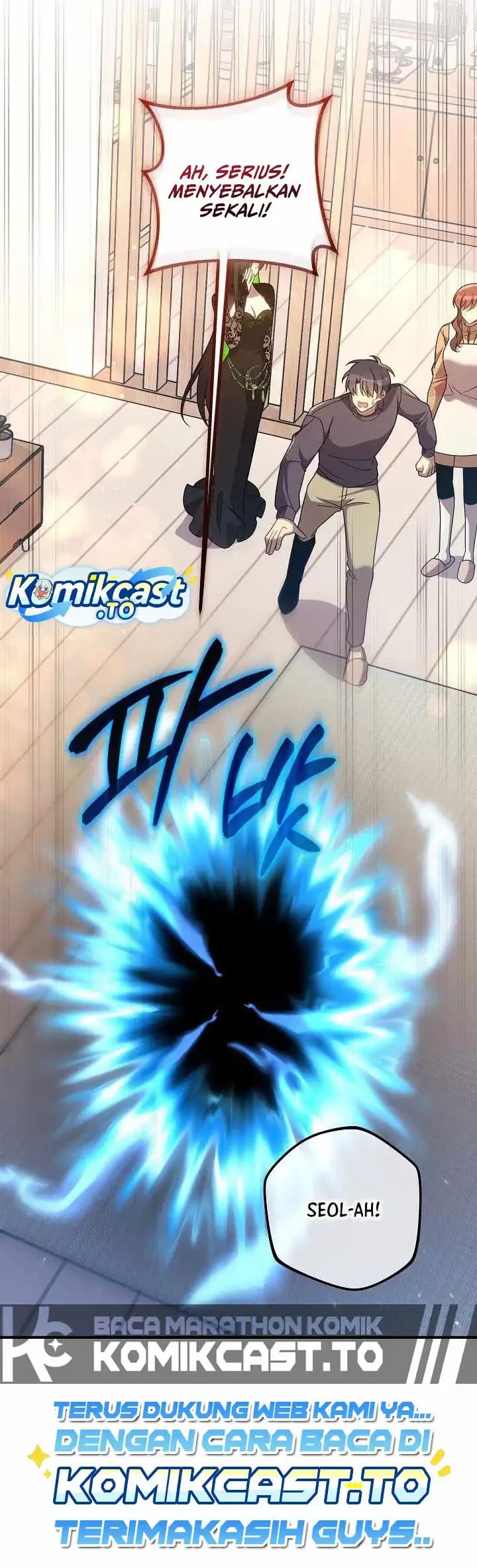 My Daughter Is the Final Boss Chapter 162 - halaman 24
