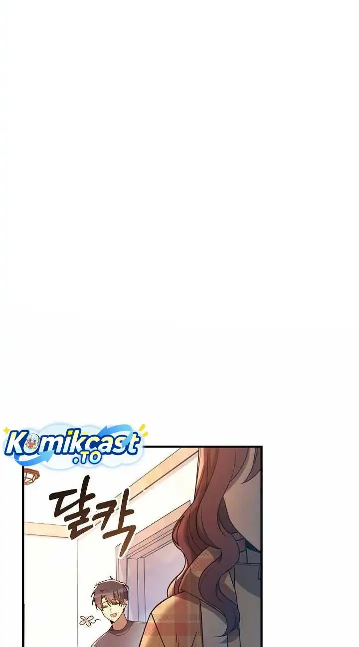 My Daughter Is the Final Boss Chapter 162 - halaman 6