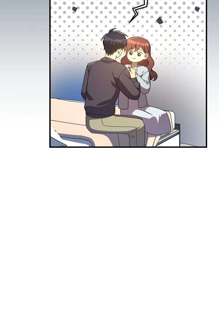 My Daughter Is the Final Boss Chapter 163 - halaman 25