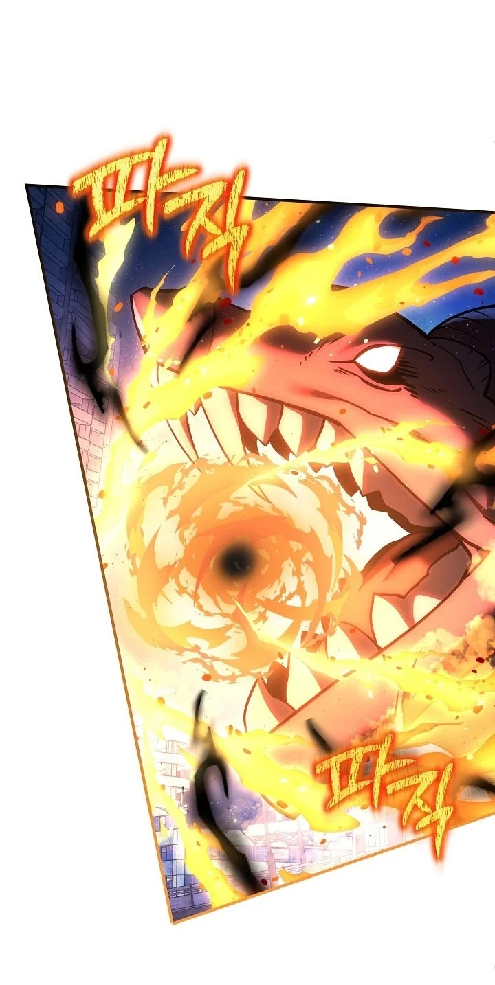My Daughter Is the Final Boss Chapter 164 - halaman 38