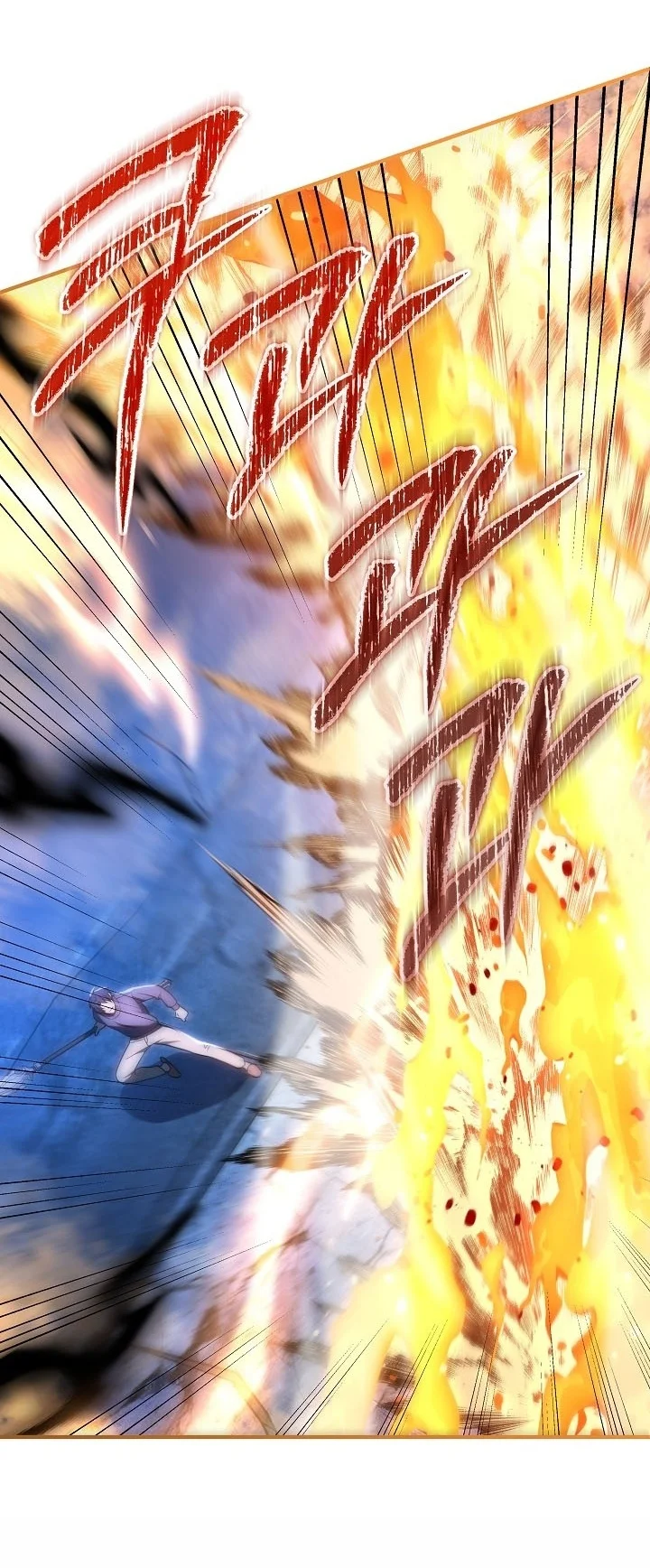 My Daughter Is the Final Boss Chapter 164 - halaman 39