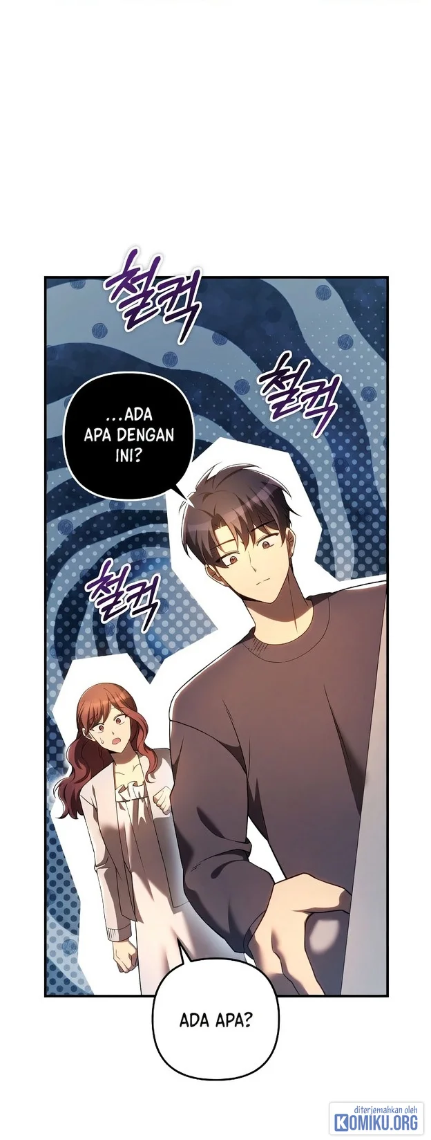My Daughter Is the Final Boss Chapter 165 - halaman 2