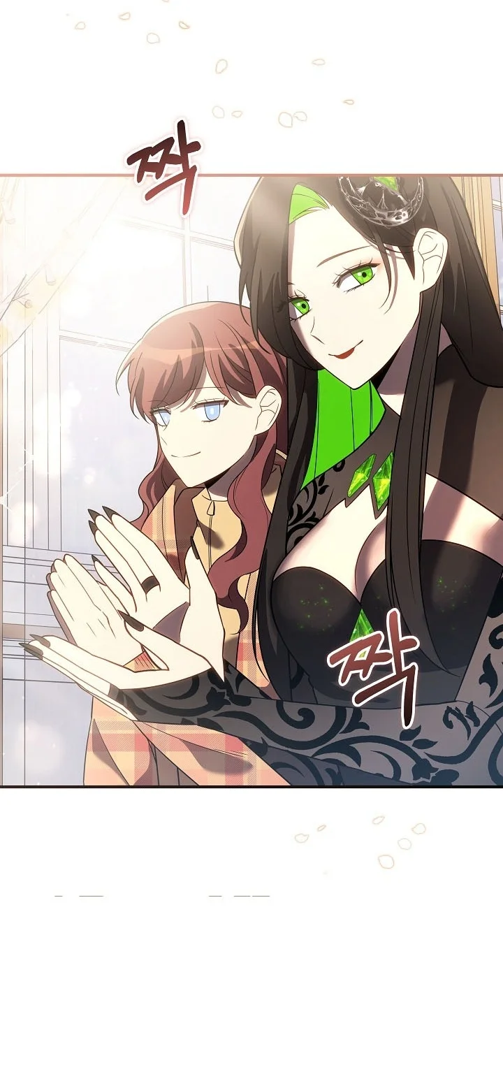 My Daughter Is the Final Boss Chapter 165 - halaman 74
