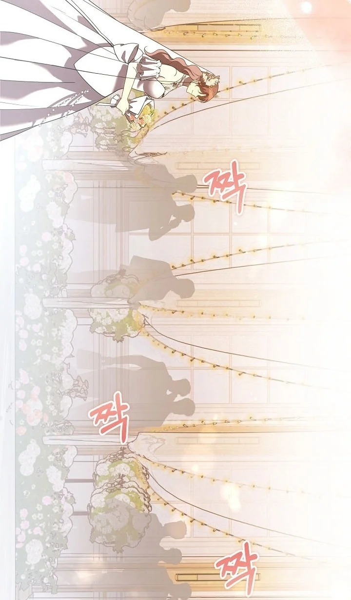 My Daughter Is the Final Boss Chapter 165 - halaman 83