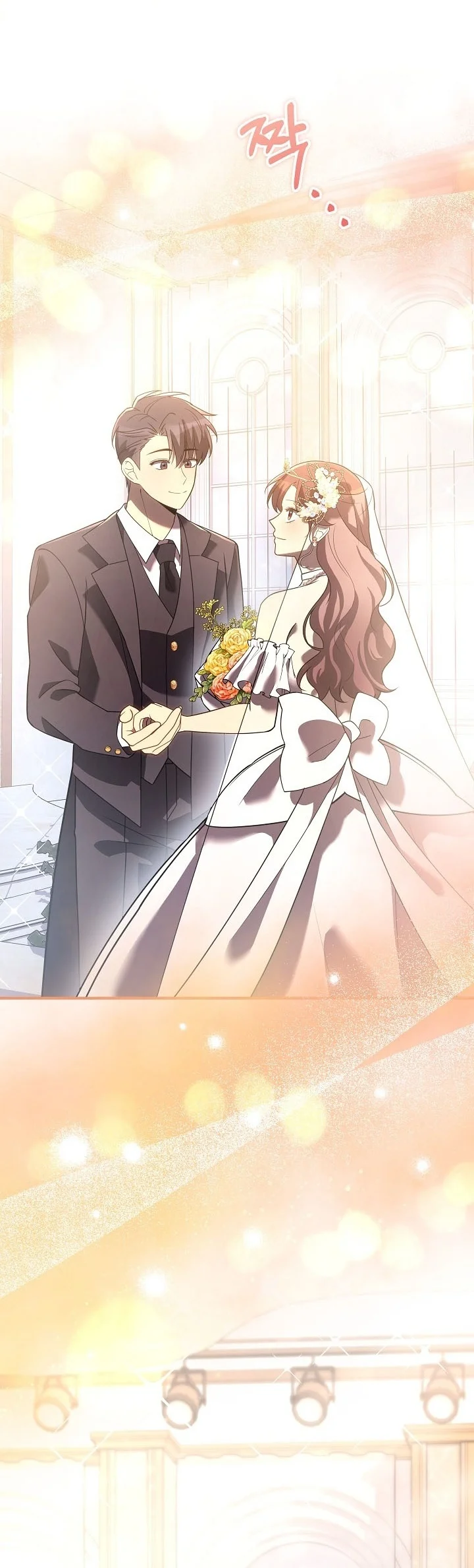 My Daughter Is the Final Boss Chapter 165 - halaman 86