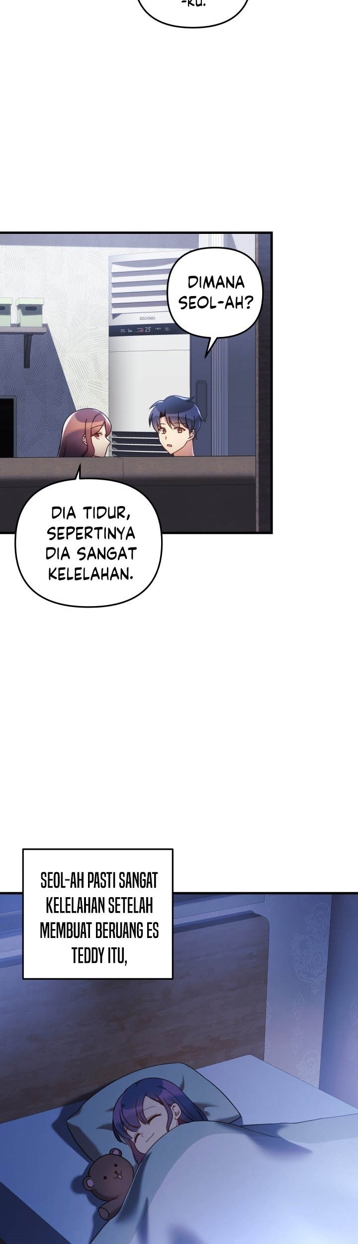 My Daughter Is the Final Boss Chapter 17 - halaman 43