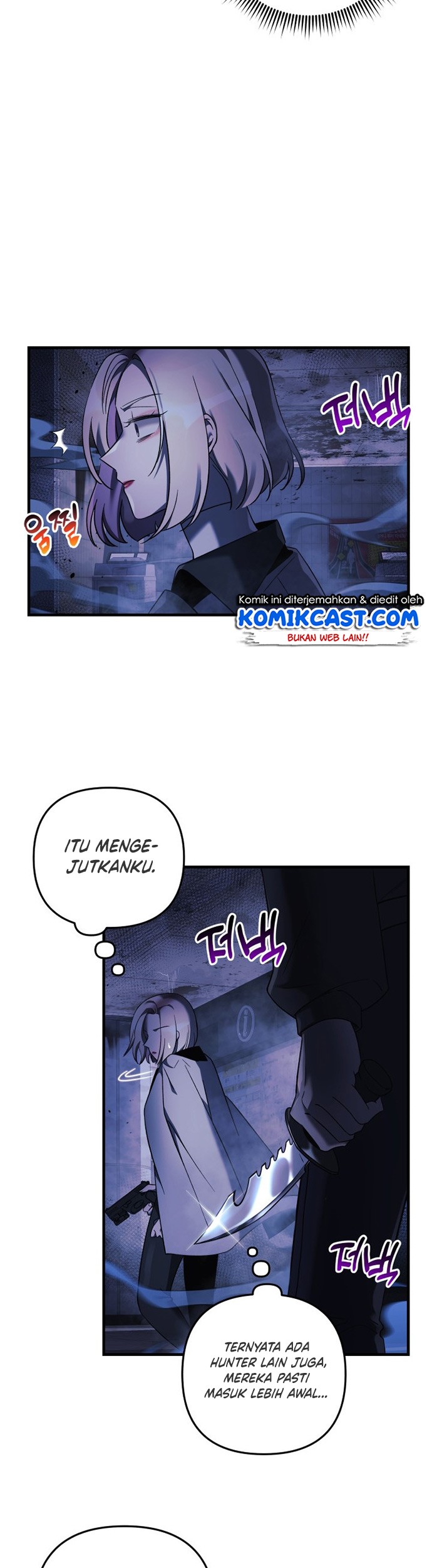 My Daughter Is the Final Boss Chapter 18 - halaman 60