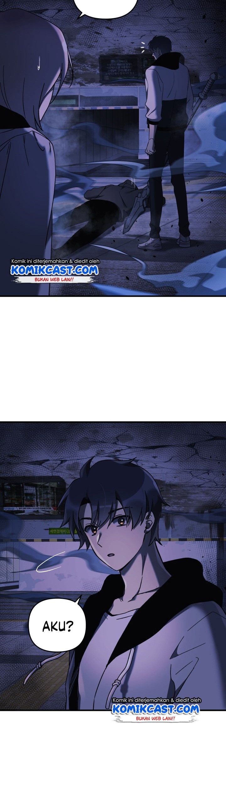 My Daughter Is the Final Boss Chapter 19 - halaman 12