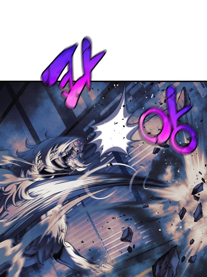 My Daughter Is the Final Boss Chapter 20 - halaman 38