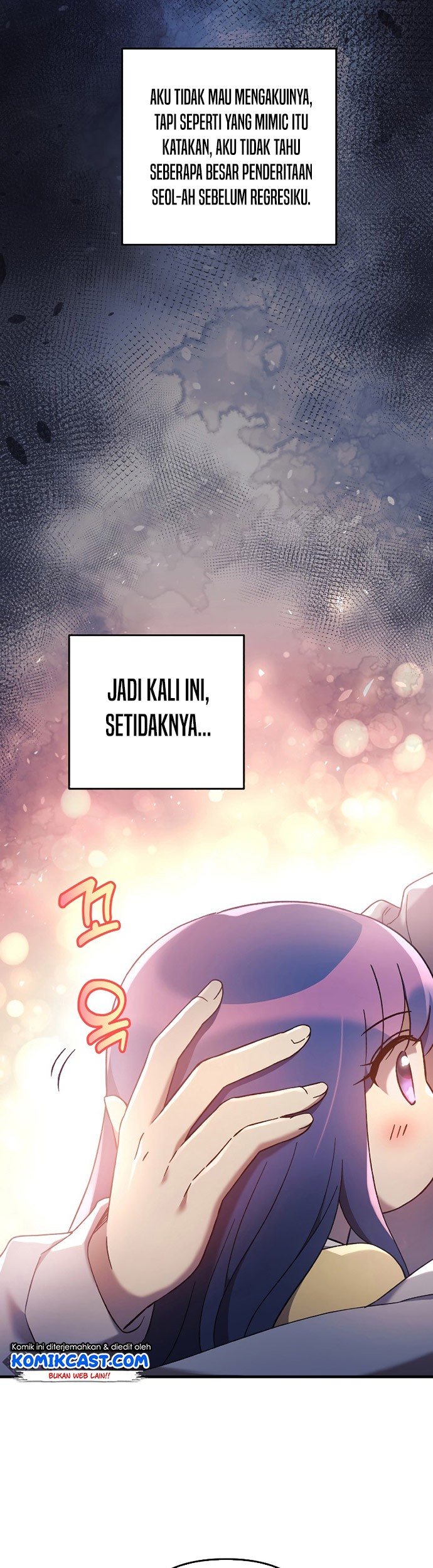 My Daughter Is the Final Boss Chapter 21 - halaman 16
