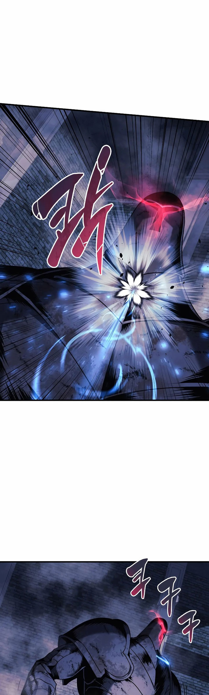 My Daughter Is the Final Boss Chapter 23 - halaman 10