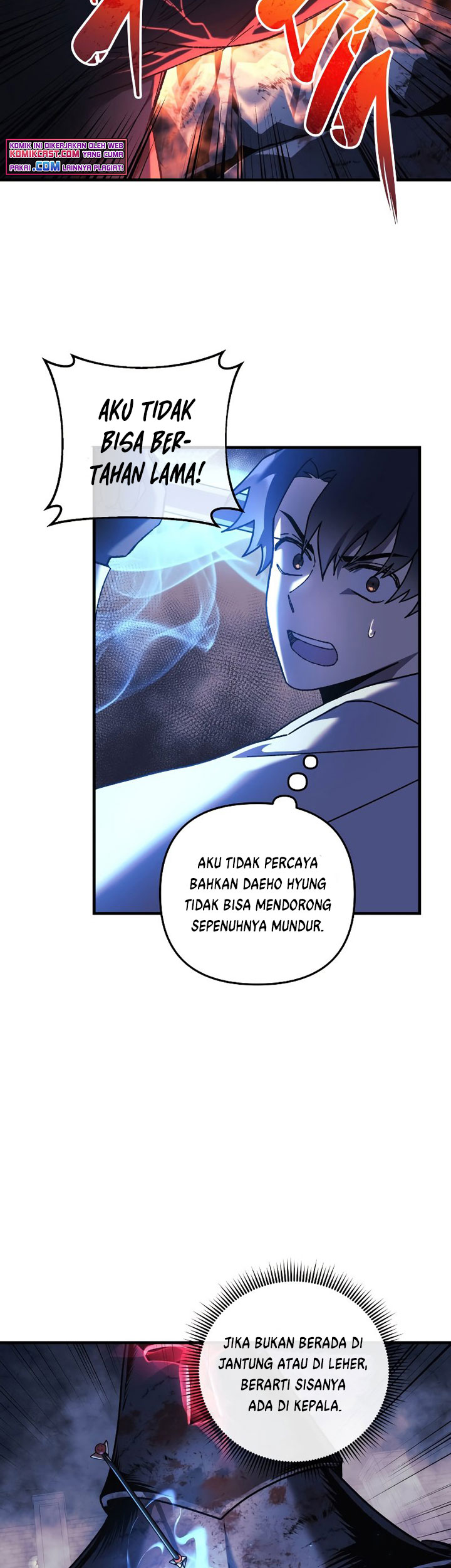 My Daughter Is the Final Boss Chapter 23 - halaman 23