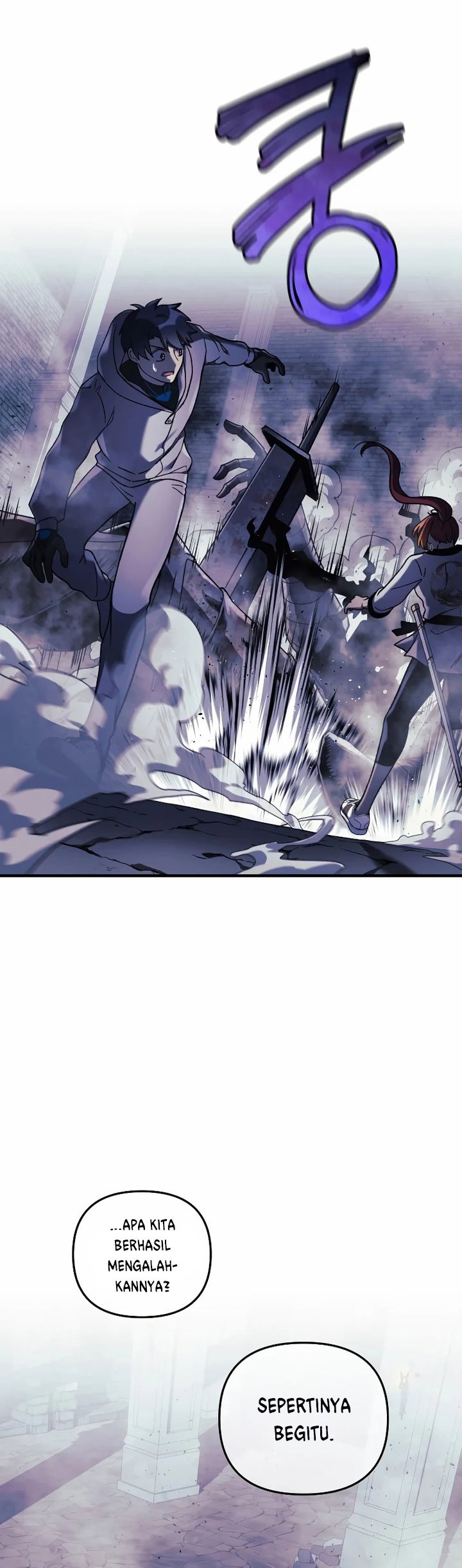 My Daughter Is the Final Boss Chapter 23 - halaman 34