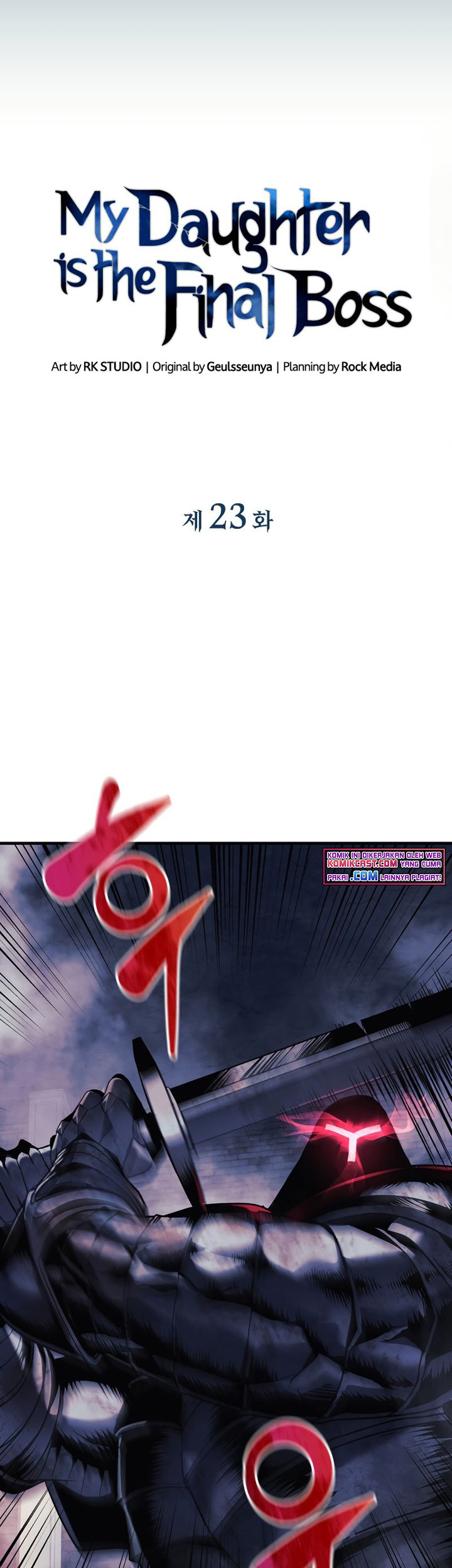 My Daughter Is the Final Boss Chapter 23 - halaman 4