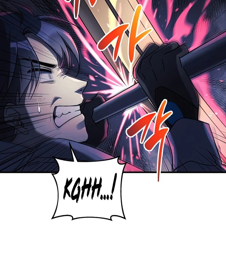 My Daughter Is the Final Boss Chapter 24 - halaman 11