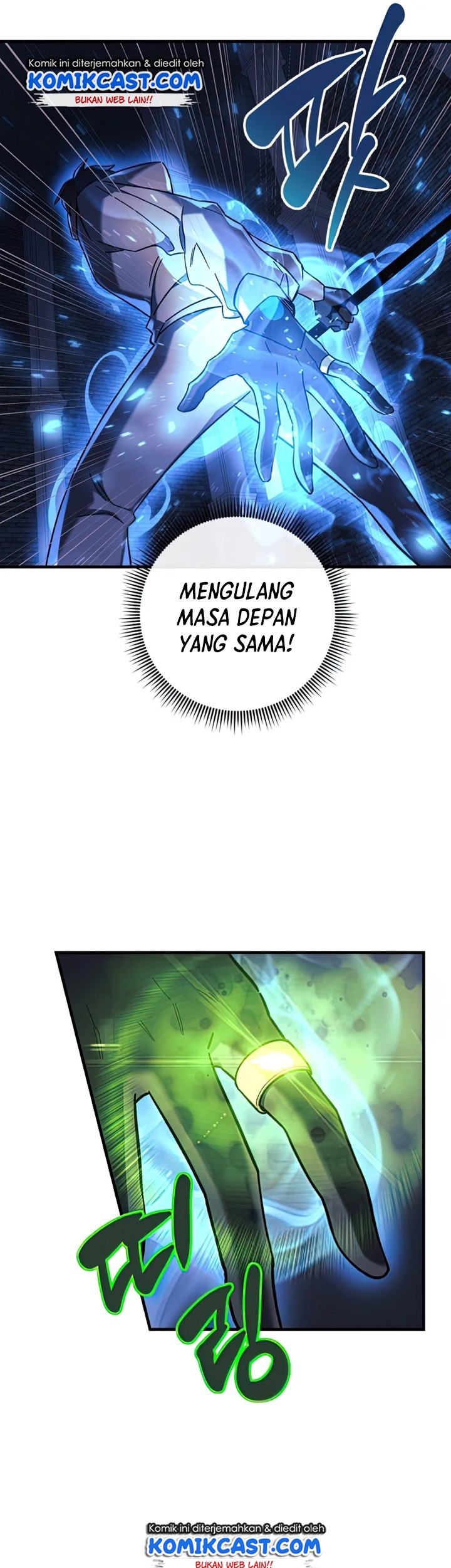 My Daughter Is the Final Boss Chapter 24 - halaman 26