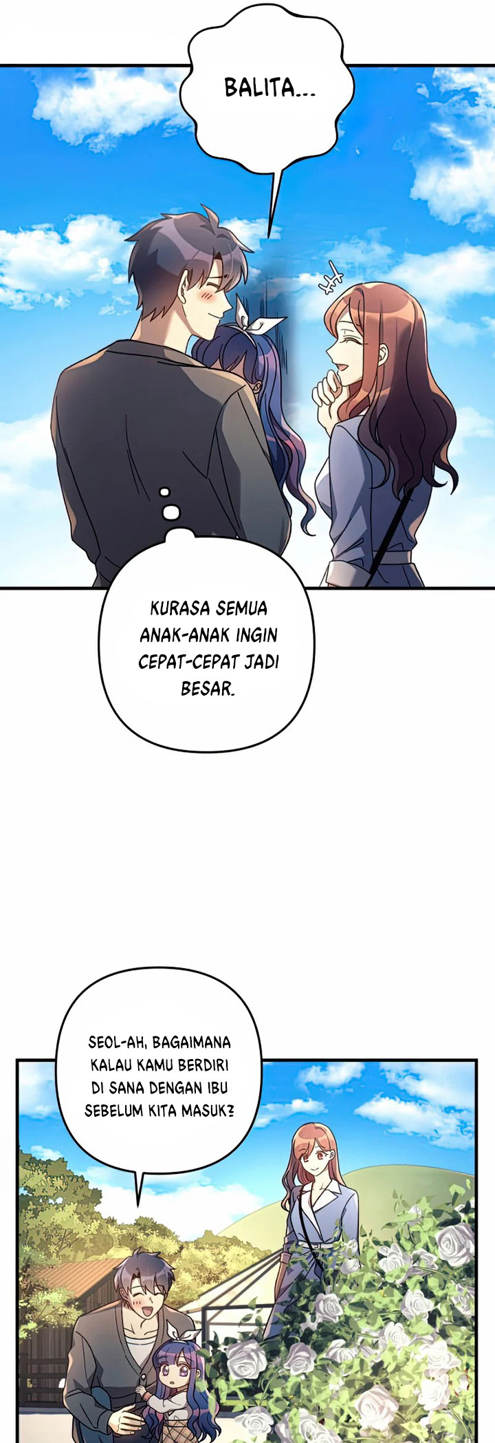 My Daughter Is the Final Boss Chapter 26 - halaman 14