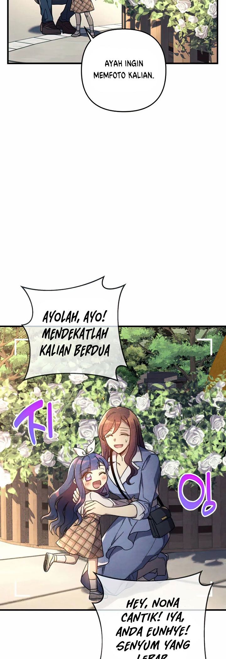 My Daughter Is the Final Boss Chapter 26 - halaman 15