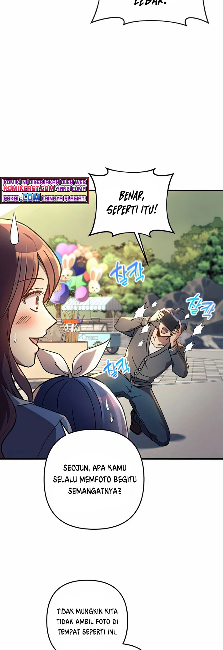 My Daughter Is the Final Boss Chapter 26 - halaman 16