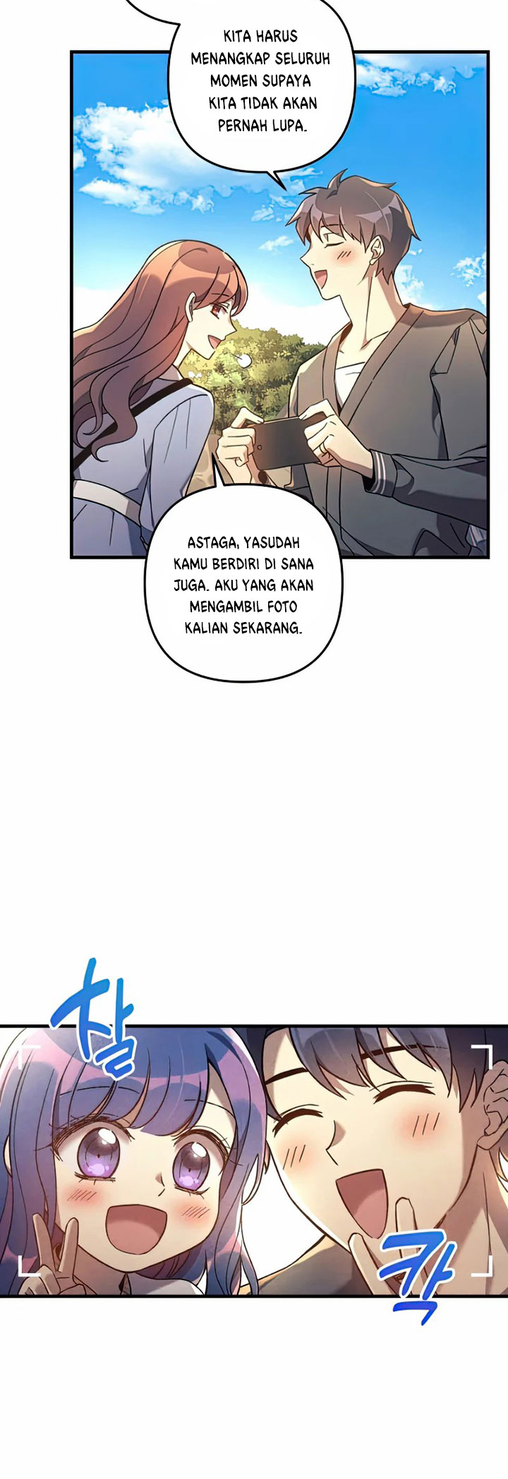 My Daughter Is the Final Boss Chapter 26 - halaman 17