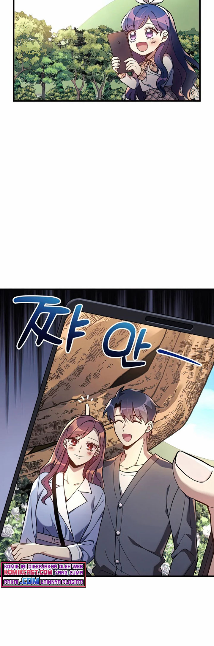 My Daughter Is the Final Boss Chapter 26 - halaman 30