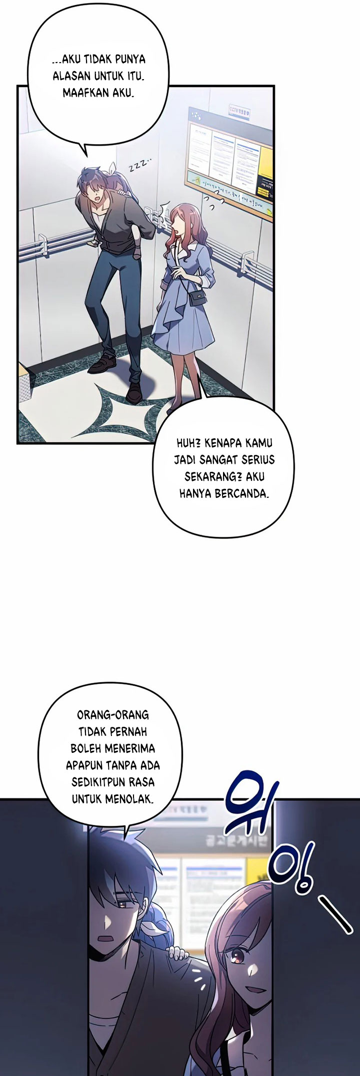 My Daughter Is the Final Boss Chapter 26 - halaman 44