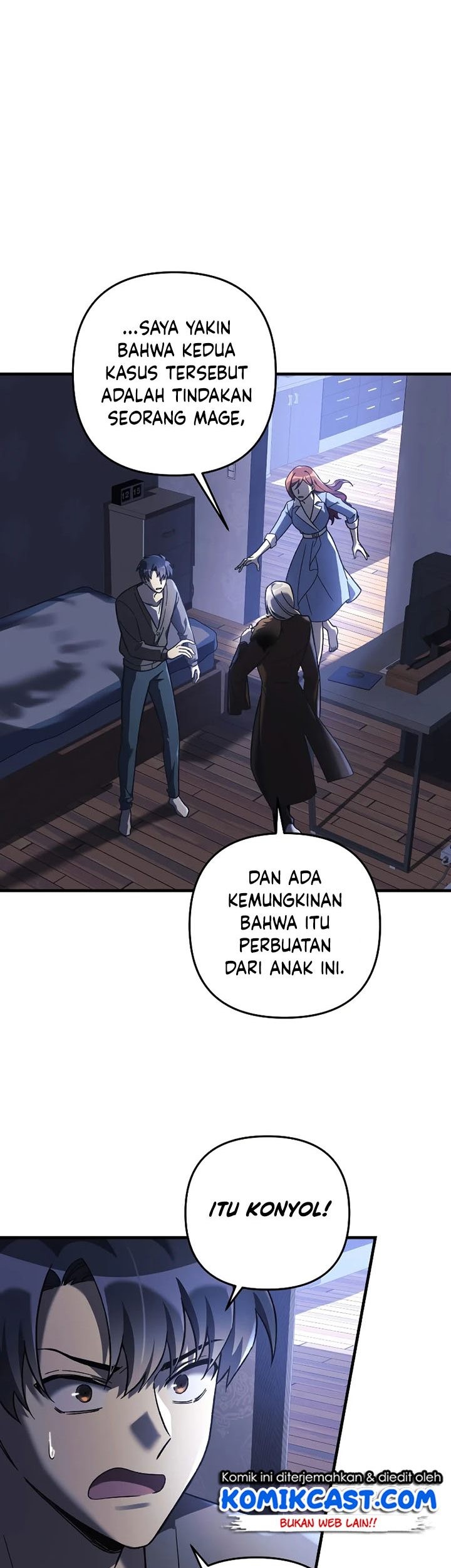 My Daughter Is the Final Boss Chapter 27 - halaman 32