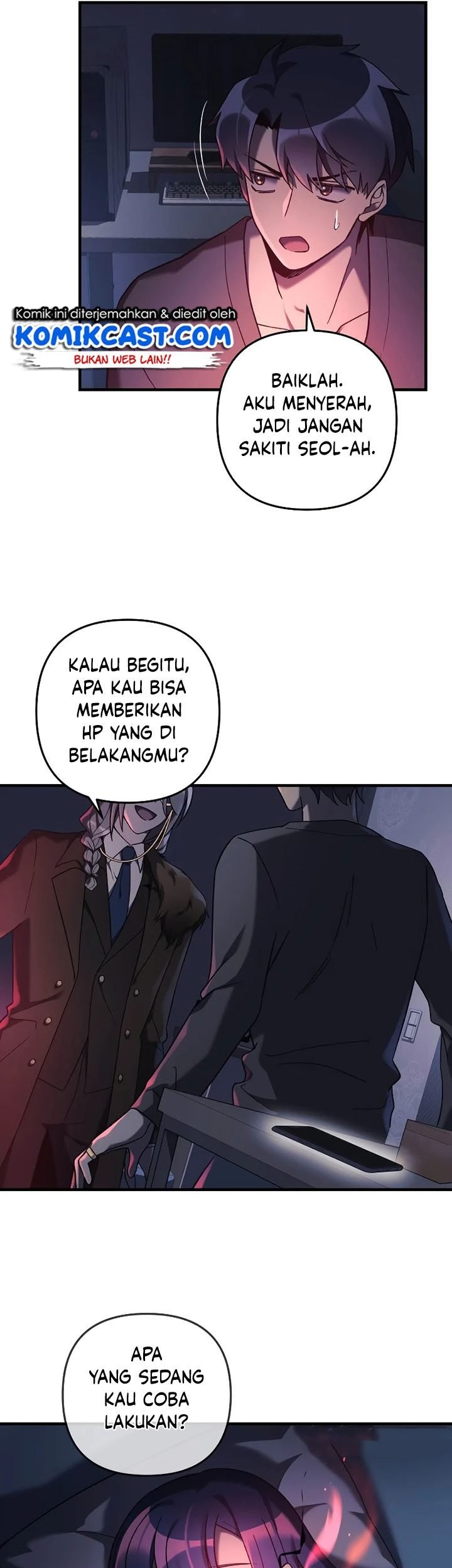 My Daughter Is the Final Boss Chapter 27 - halaman 66