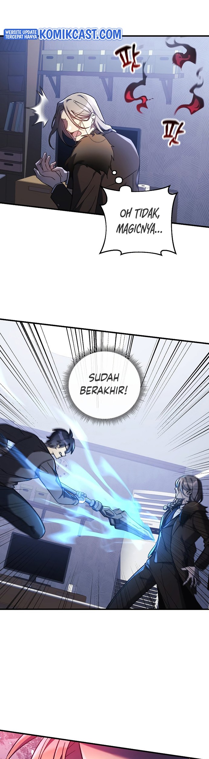 My Daughter Is the Final Boss Chapter 28 - halaman 24