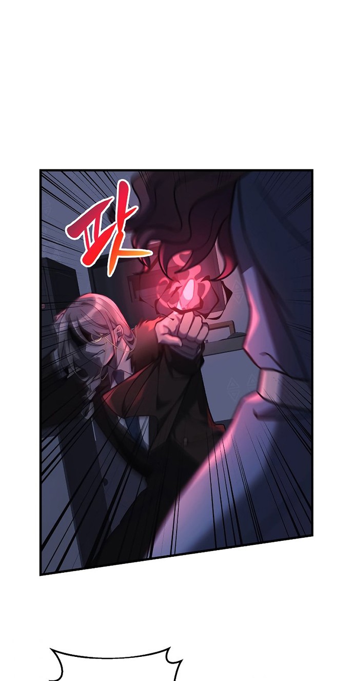 My Daughter Is the Final Boss Chapter 28 - halaman 5