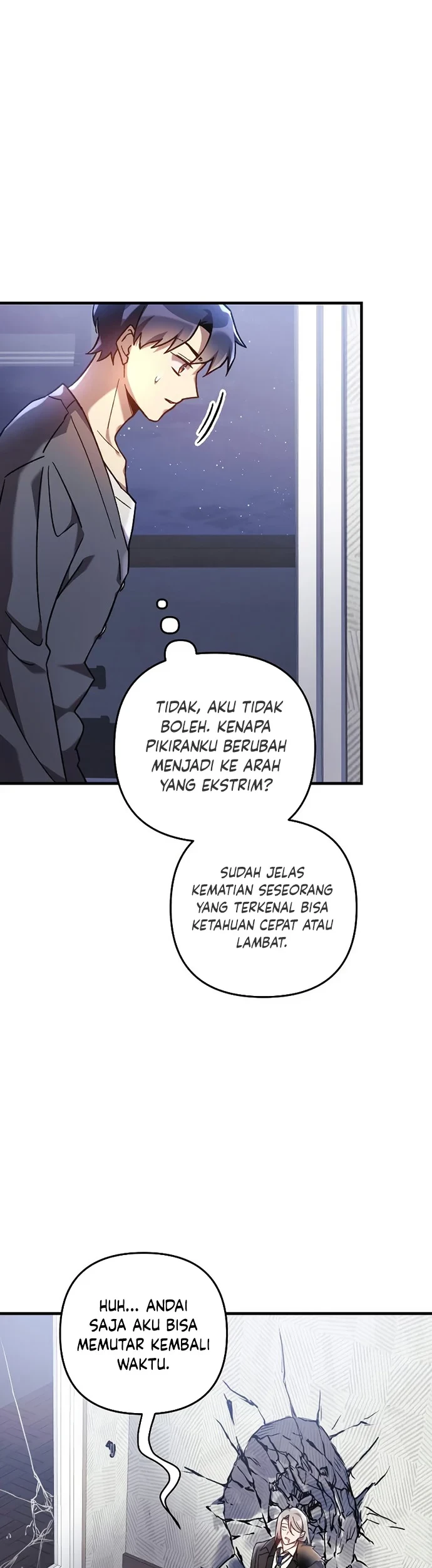 My Daughter Is the Final Boss Chapter 29 - halaman 12