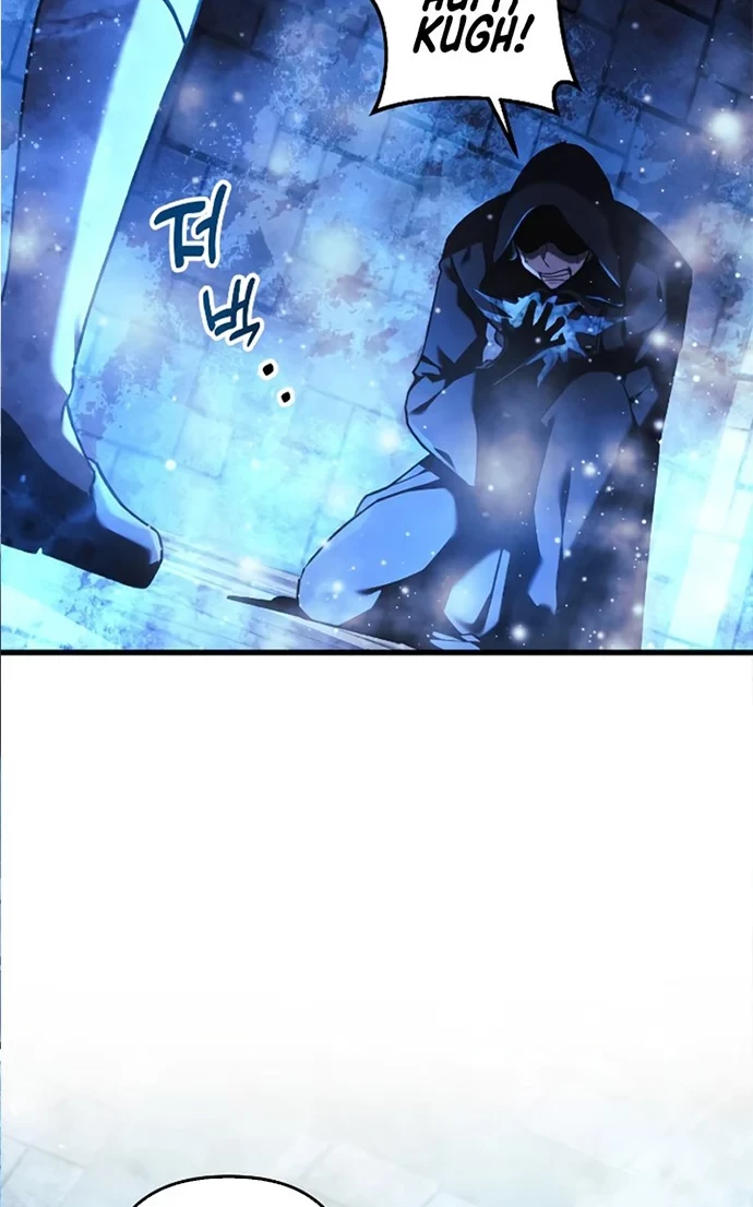 My Daughter Is the Final Boss Chapter 29 - halaman 53